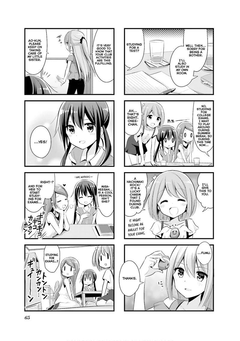 Koi suru Asteroid Chapter 7 page 8