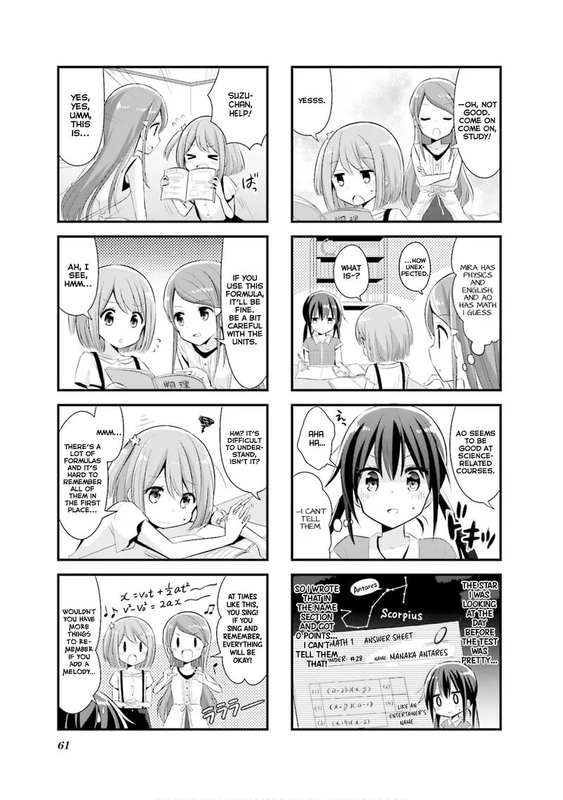 Koi suru Asteroid Chapter 7 page 4