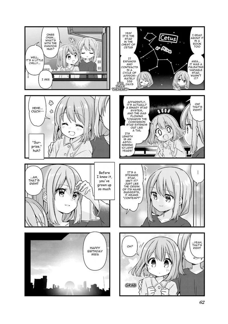 Koi suru Asteroid Chapter 70 page 8
