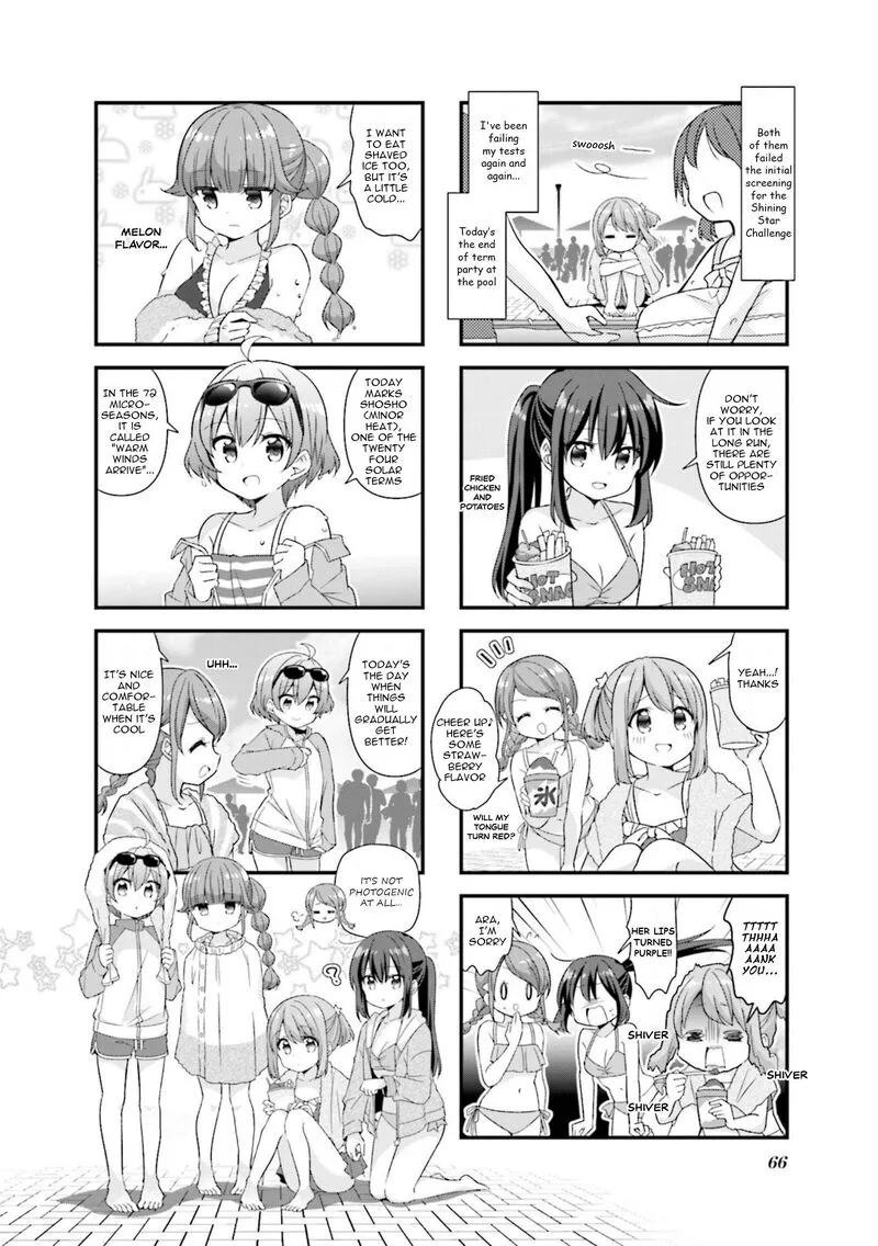 Koi suru Asteroid Chapter 71 page 2