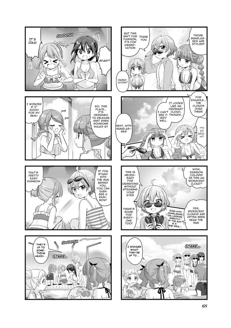 Koi suru Asteroid Chapter 71 page 4