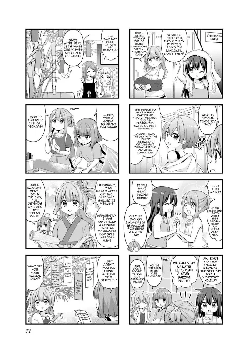 Koi suru Asteroid Chapter 71 page 7