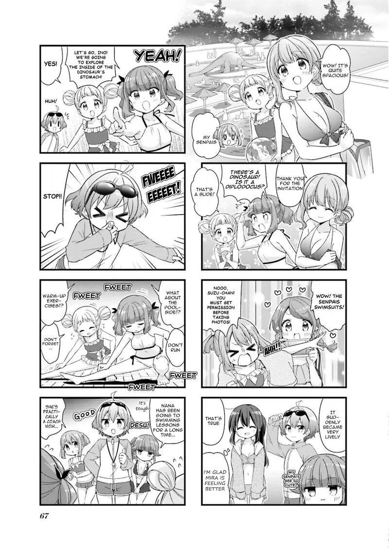 Koi suru Asteroid Chapter 71 page 3