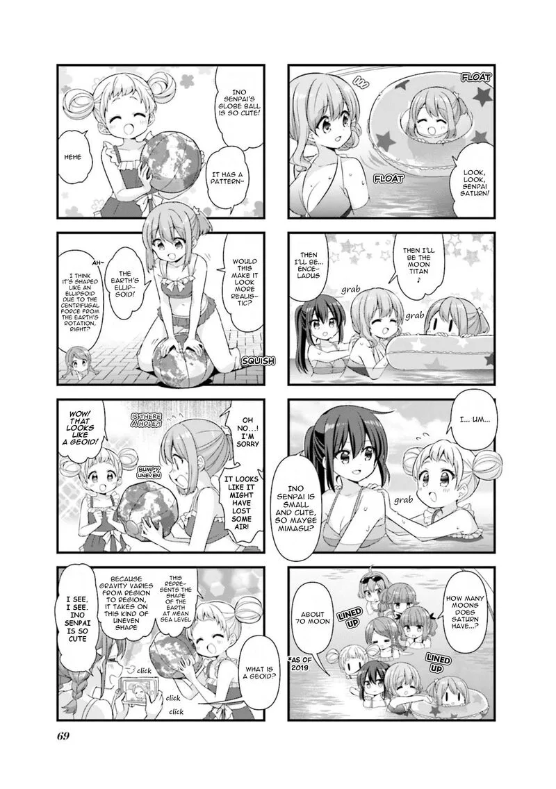 Koi suru Asteroid Chapter 71 page 5