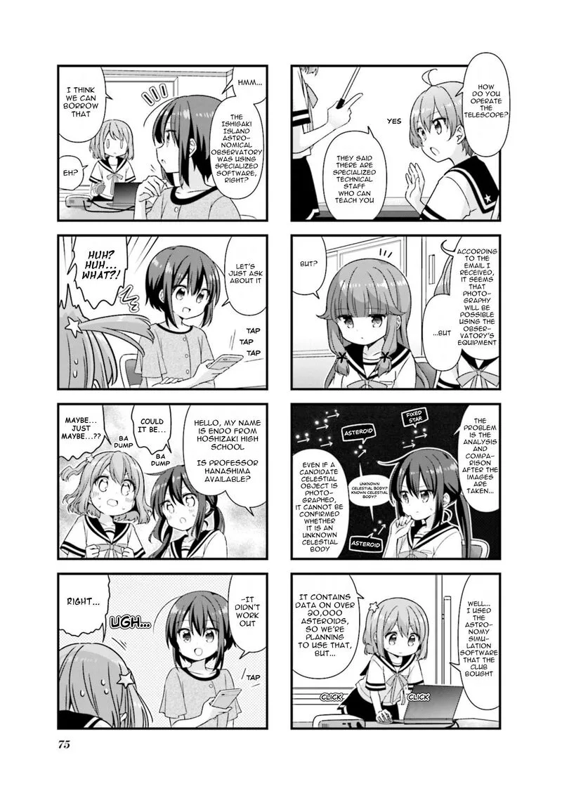 Koi suru Asteroid Chapter 72 page 3
