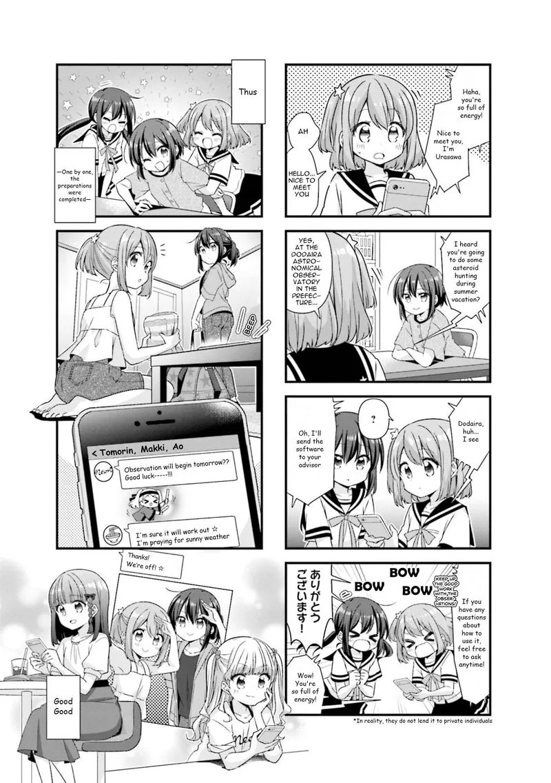 Koi suru Asteroid Chapter 72 page 5