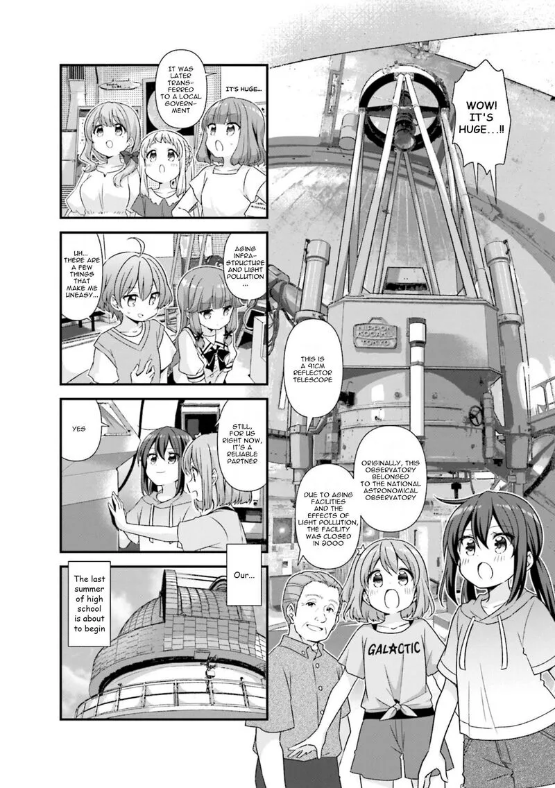 Koi suru Asteroid Chapter 72 page 8