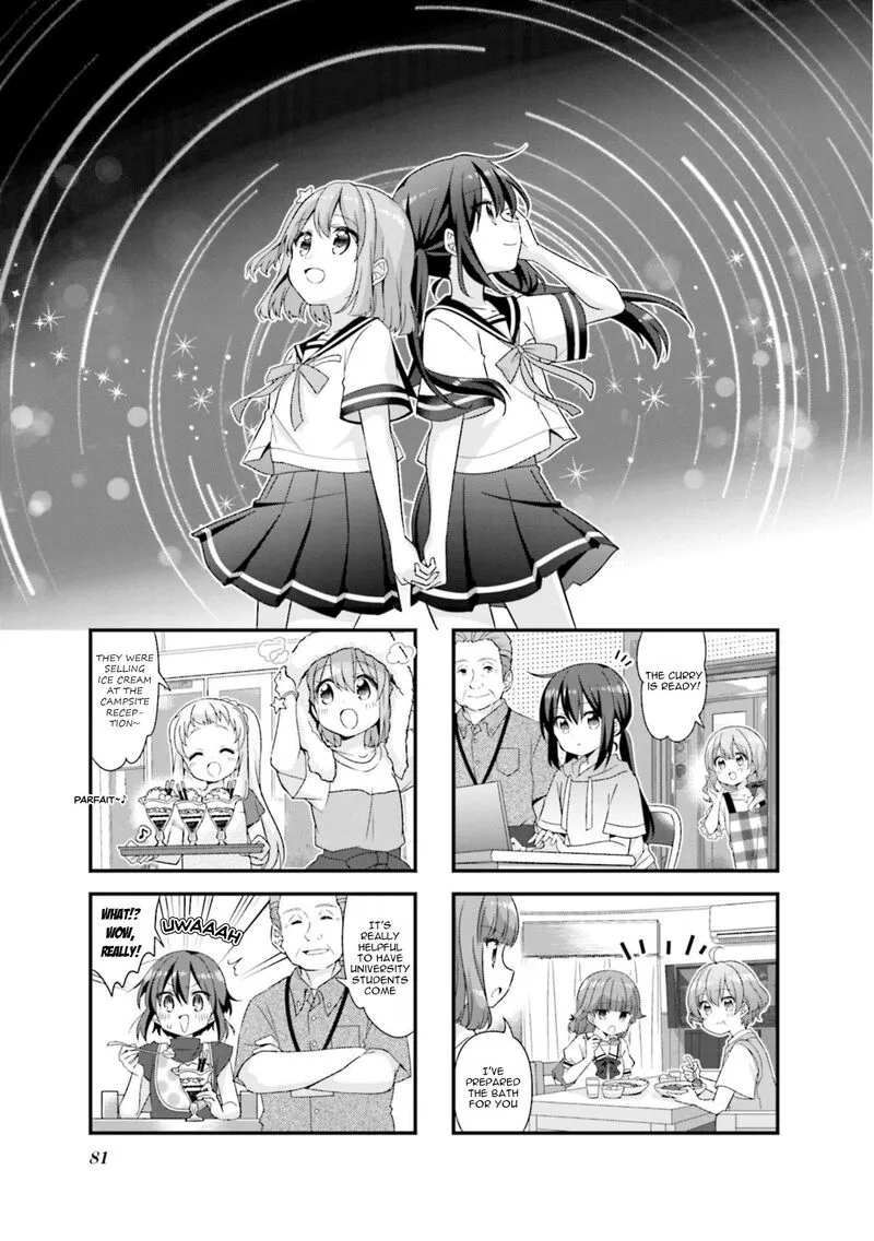 Koi suru Asteroid Chapter 73 page 1