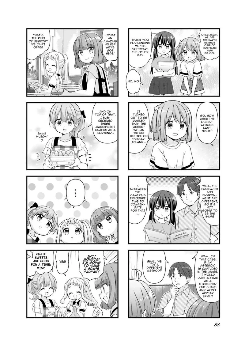 Koi suru Asteroid Chapter 73 page 8