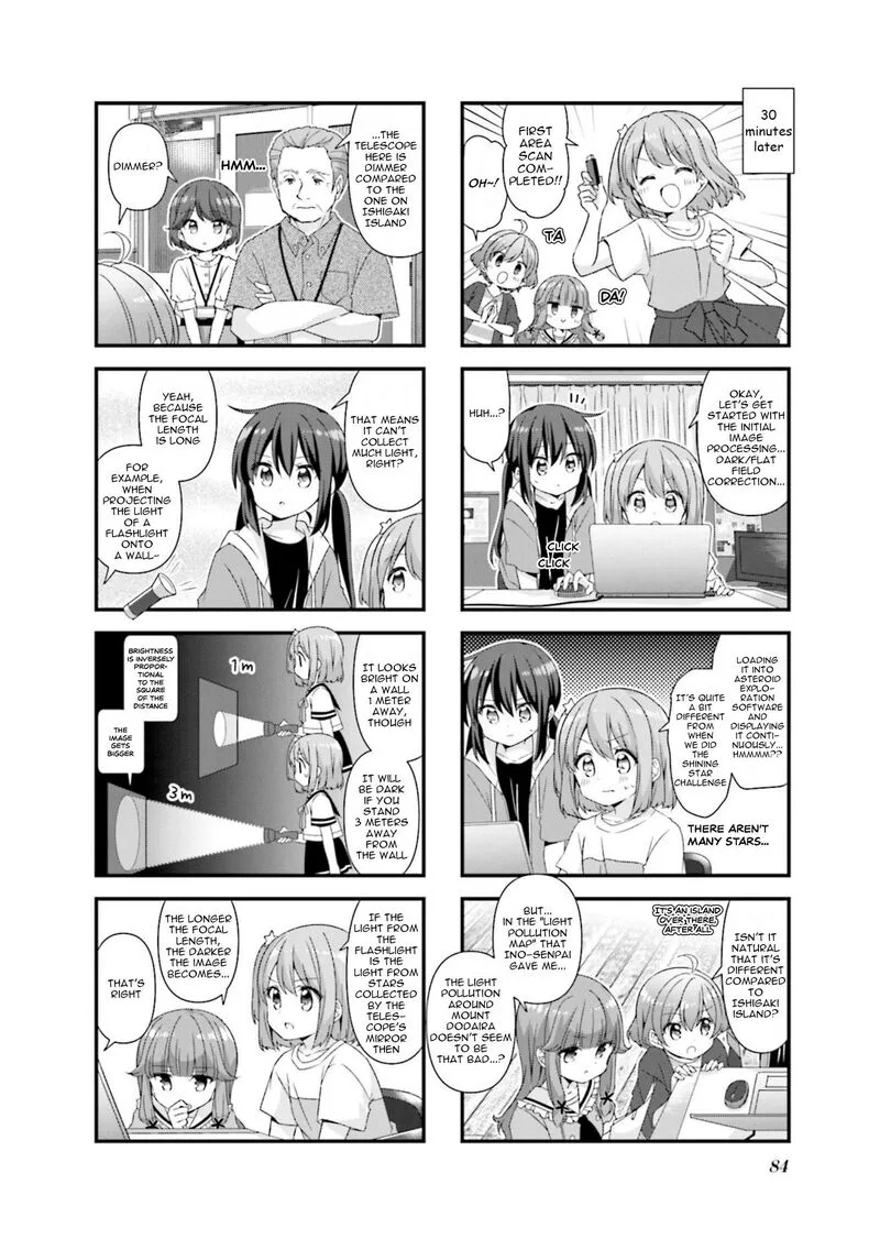 Koi suru Asteroid Chapter 73 page 4