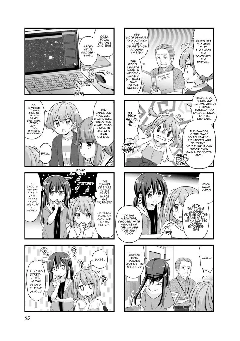 Koi suru Asteroid Chapter 73 page 5