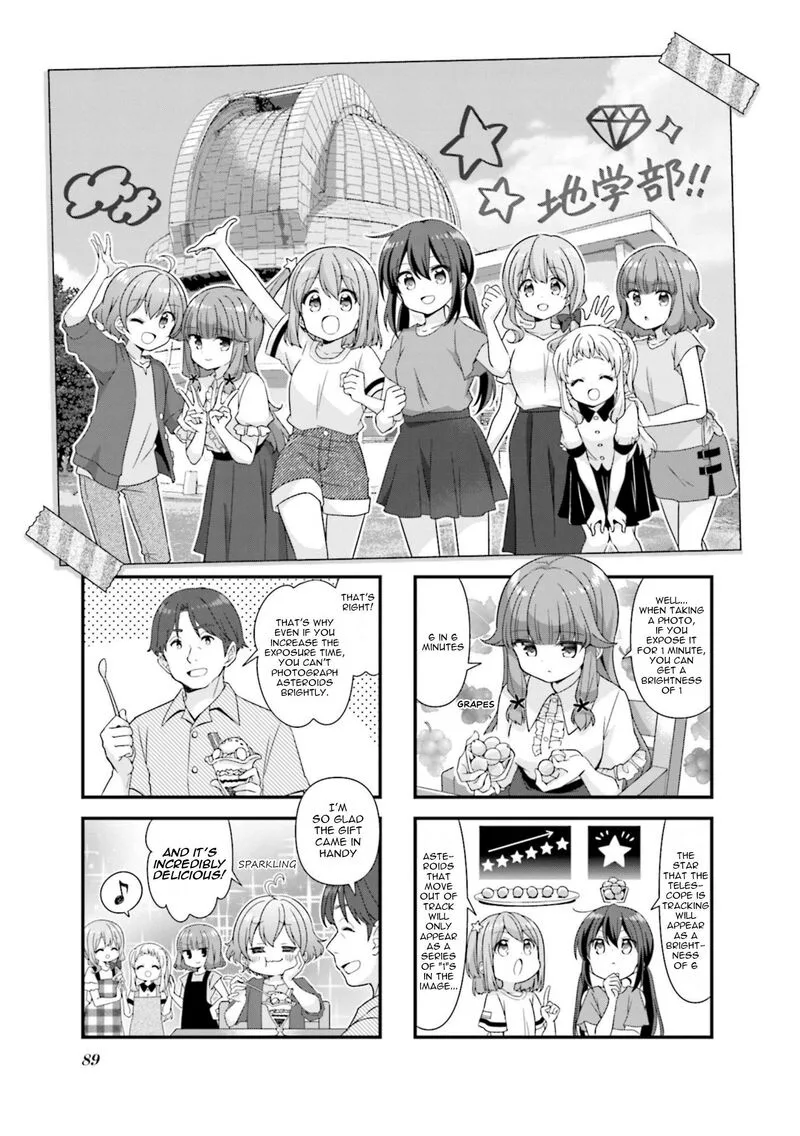 Koi suru Asteroid Chapter 74 page 1