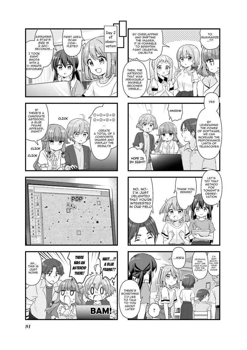 Koi suru Asteroid Chapter 74 page 3