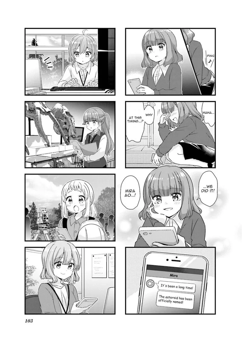 Koi suru Asteroid Chapter 75 page 7