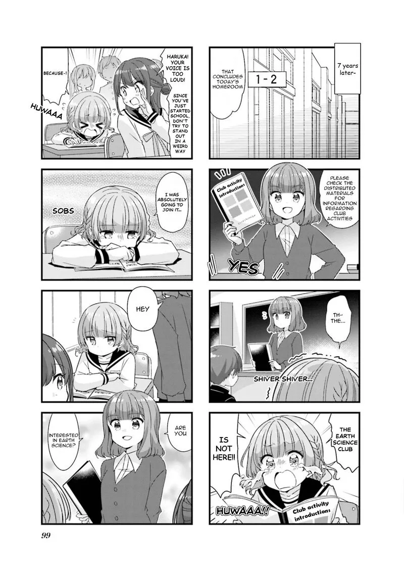 Koi suru Asteroid Chapter 75 page 3