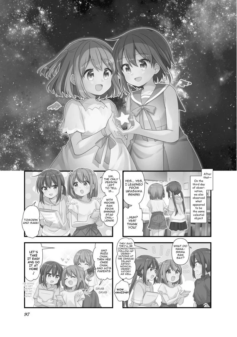 Koi suru Asteroid Chapter 75 page 1
