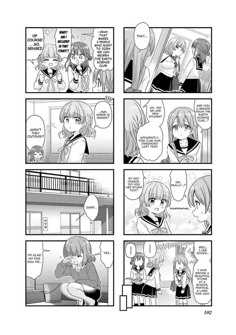 Koi suru Asteroid Chapter 75 page 6