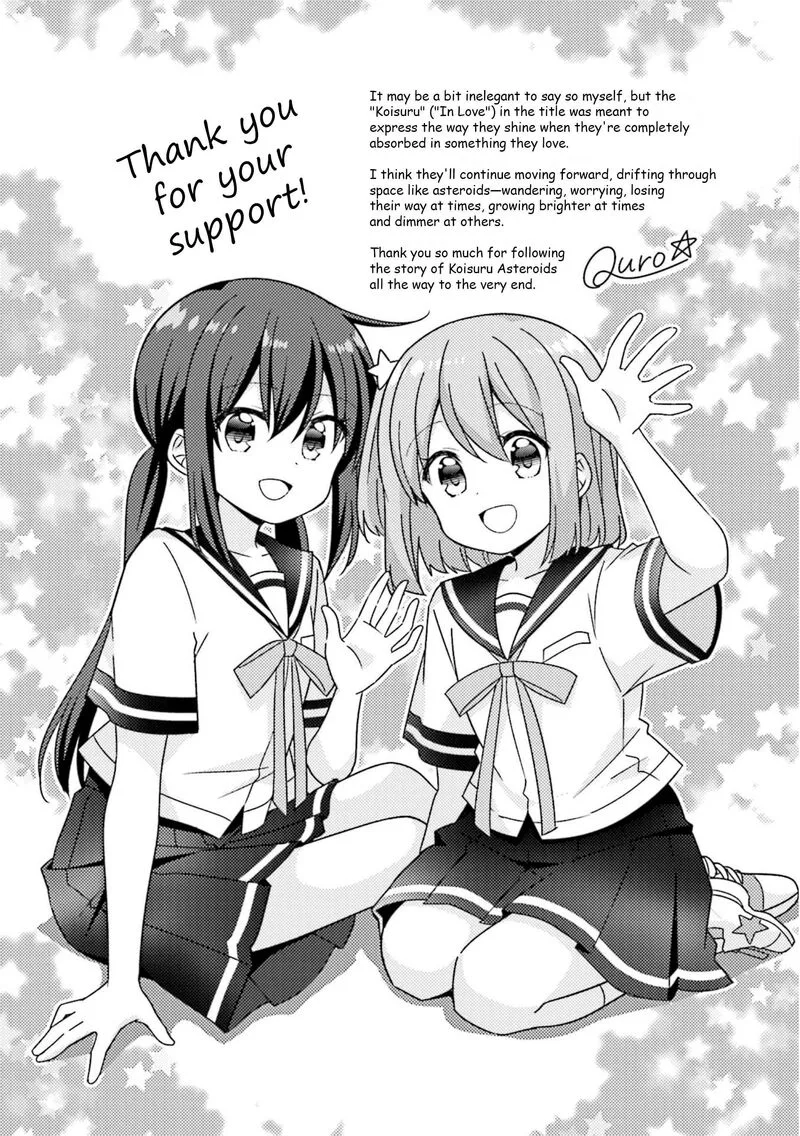 Koi suru Asteroid Chapter 76.5 page 4