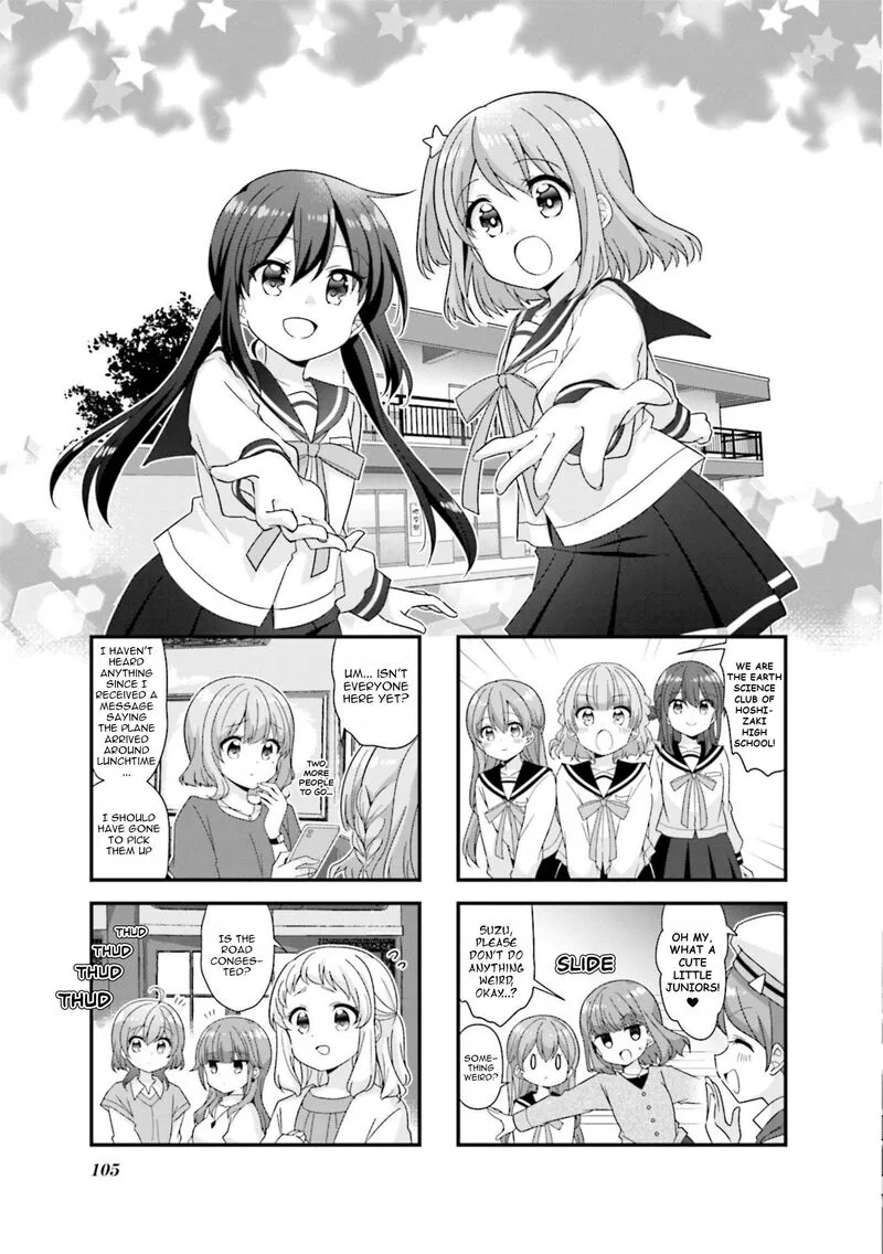 Koi suru Asteroid Chapter 76 page 1