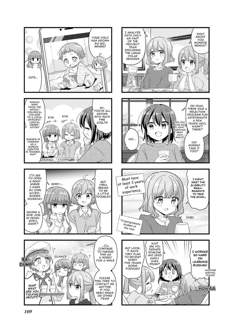Koi suru Asteroid Chapter 76 page 5