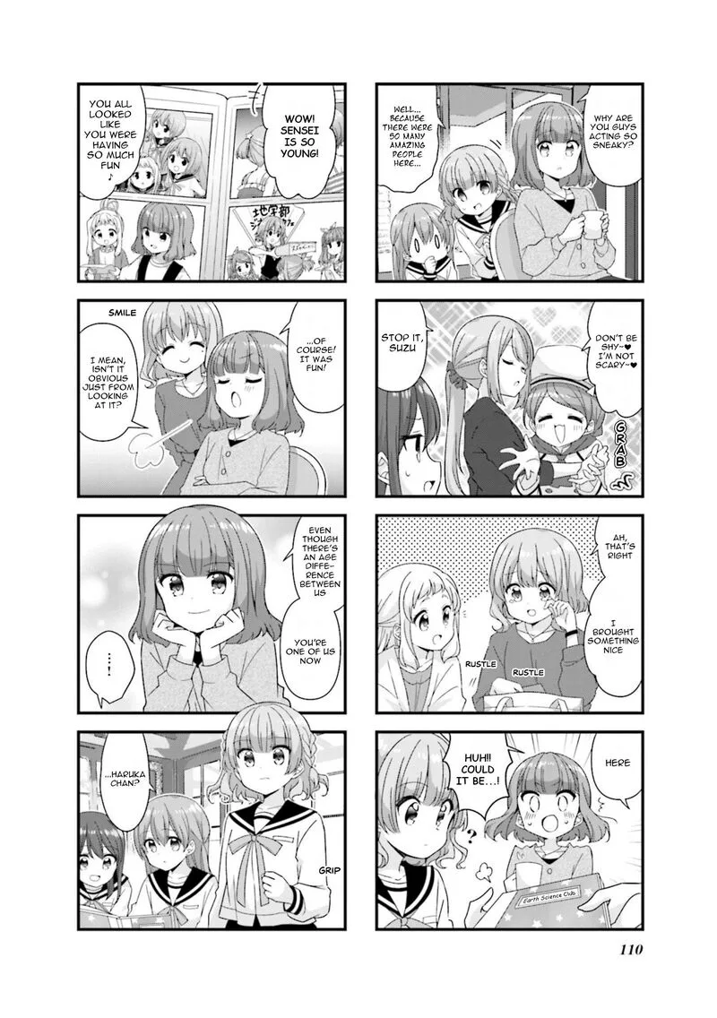 Koi suru Asteroid Chapter 76 page 6