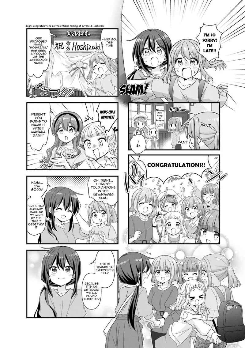 Koi suru Asteroid Chapter 76 page 2