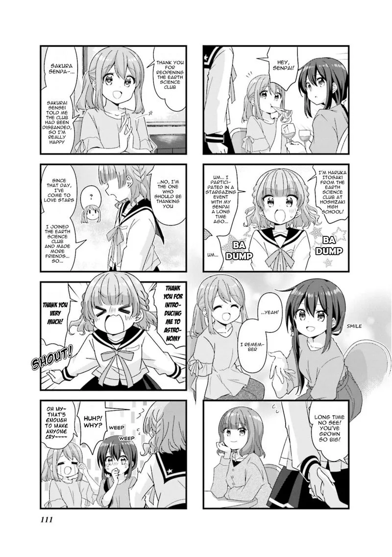 Koi suru Asteroid Chapter 76 page 7