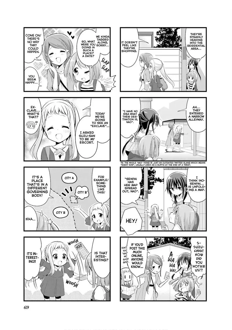 Koi suru Asteroid Chapter 8 page 4