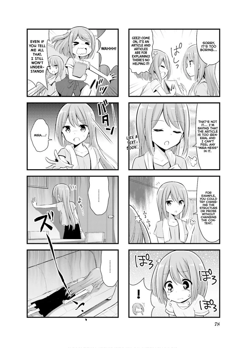 Koi suru Asteroid Chapter 9 page 5