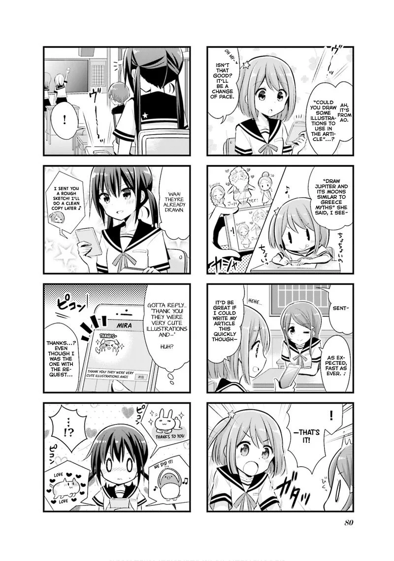 Koi suru Asteroid Chapter 9 page 7