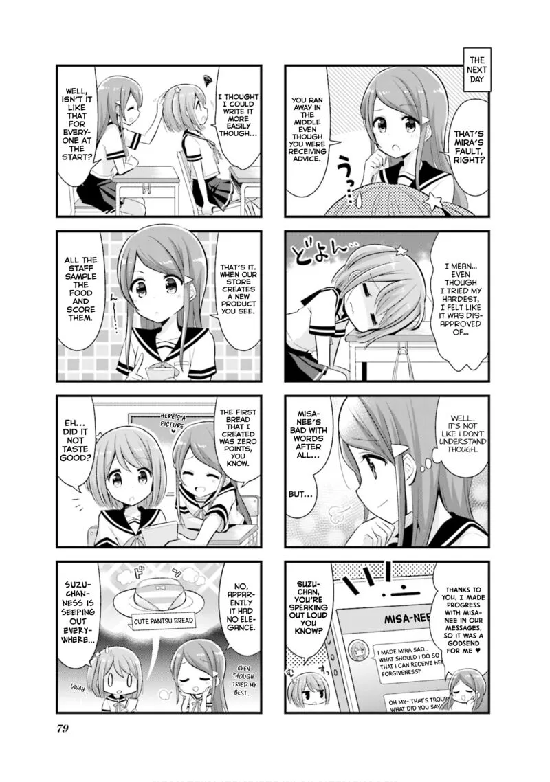 Koi suru Asteroid Chapter 9 page 6
