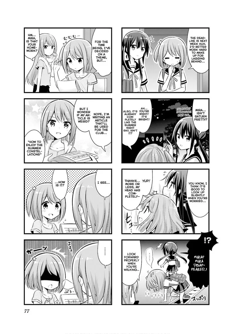 Koi suru Asteroid Chapter 9 page 4