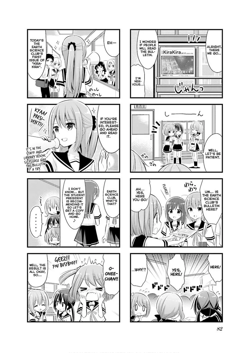 Koi suru Asteroid Chapter 9 page 9