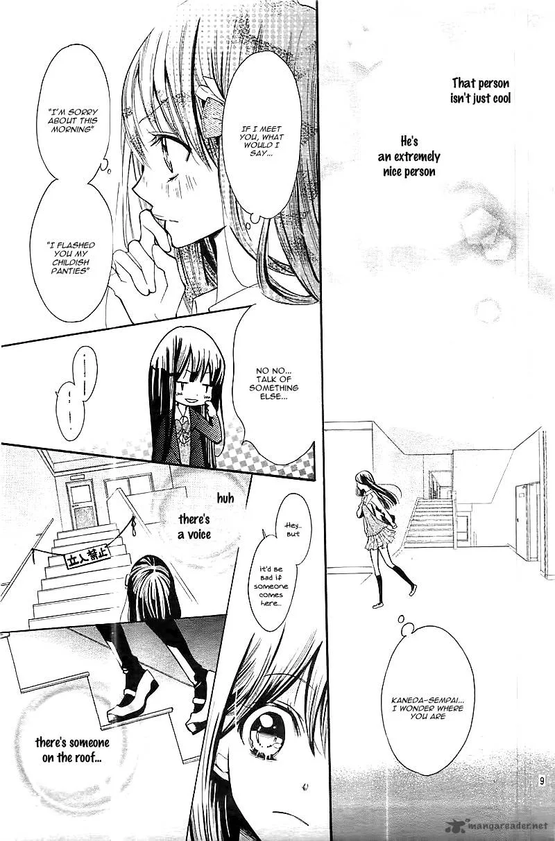 Koi Toka, Kiss Toka, Karada Toka. Chapter 1 page 13