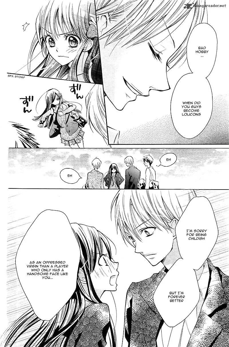 Koi Toka, Kiss Toka, Karada Toka. Chapter 1 page 20