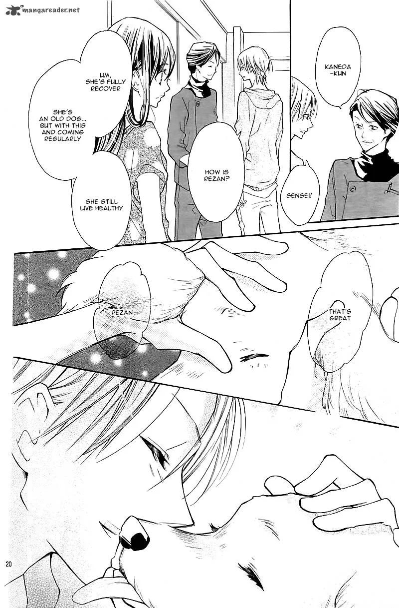 Koi Toka, Kiss Toka, Karada Toka. Chapter 1 page 24