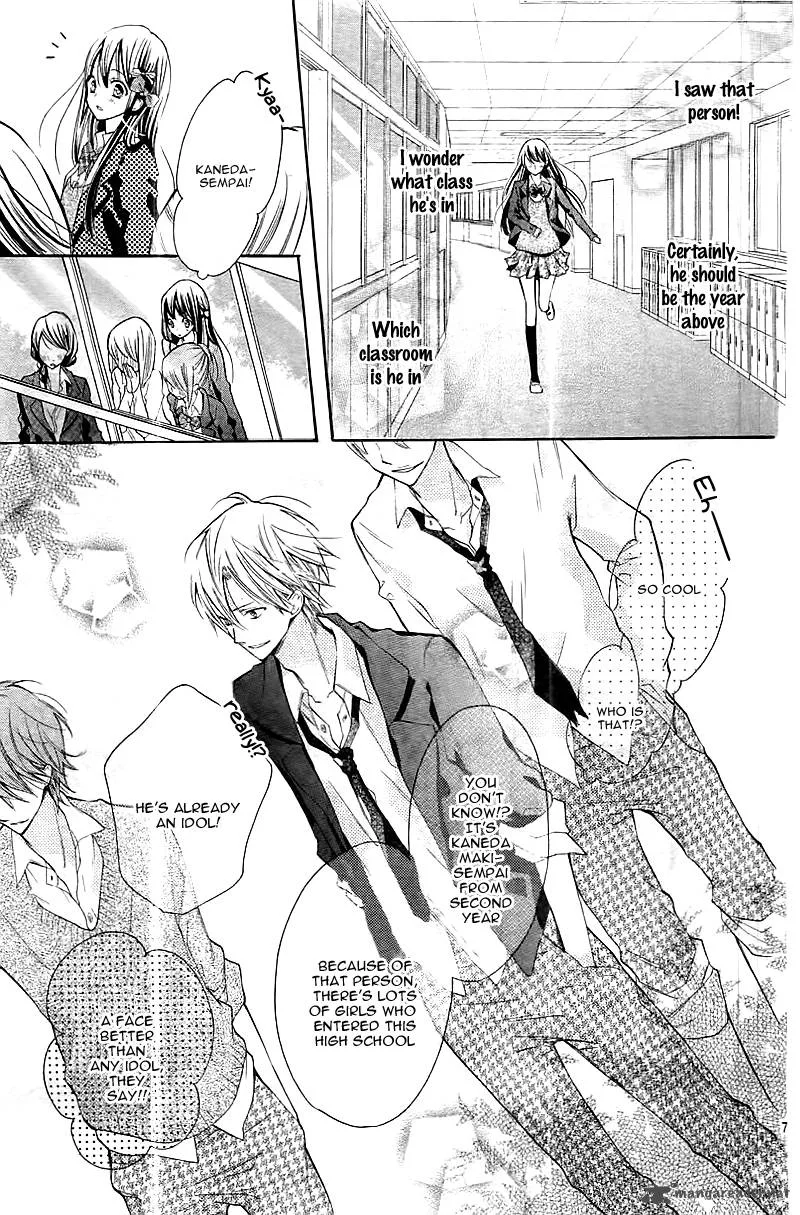 Koi Toka, Kiss Toka, Karada Toka. Chapter 1 page 11