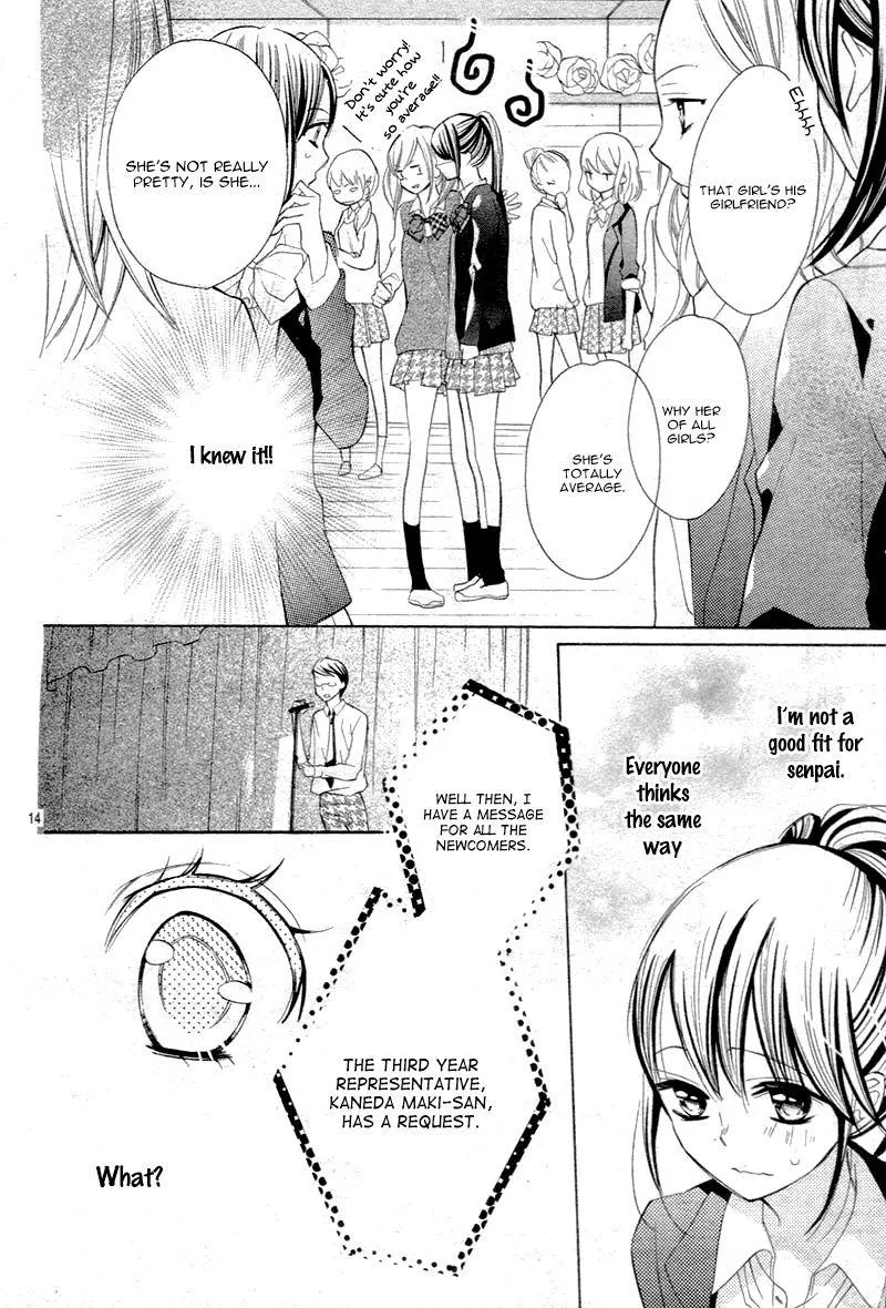 Koi Toka, Kiss Toka, Karada Toka. Chapter 11 page 15