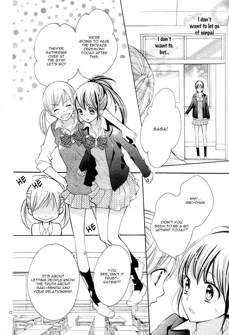 Koi Toka, Kiss Toka, Karada Toka. Chapter 11 page 13