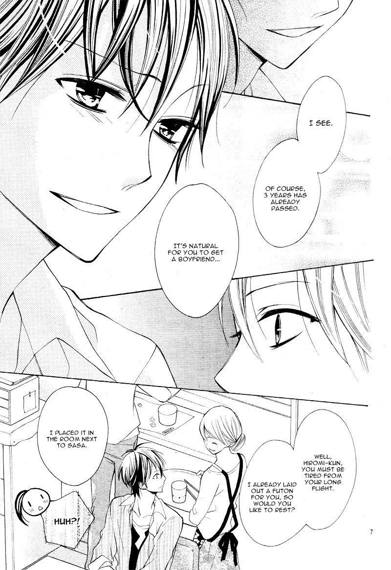 Koi Toka, Kiss Toka, Karada Toka. Chapter 12 page 7