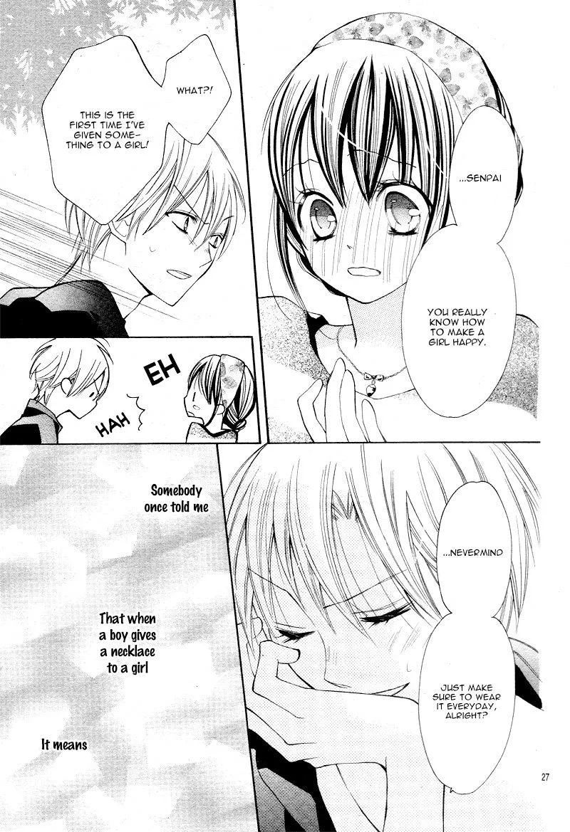 Koi Toka, Kiss Toka, Karada Toka. Chapter 12 page 27
