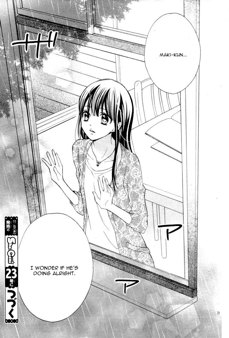 Koi Toka, Kiss Toka, Karada Toka. Chapter 13 page 31
