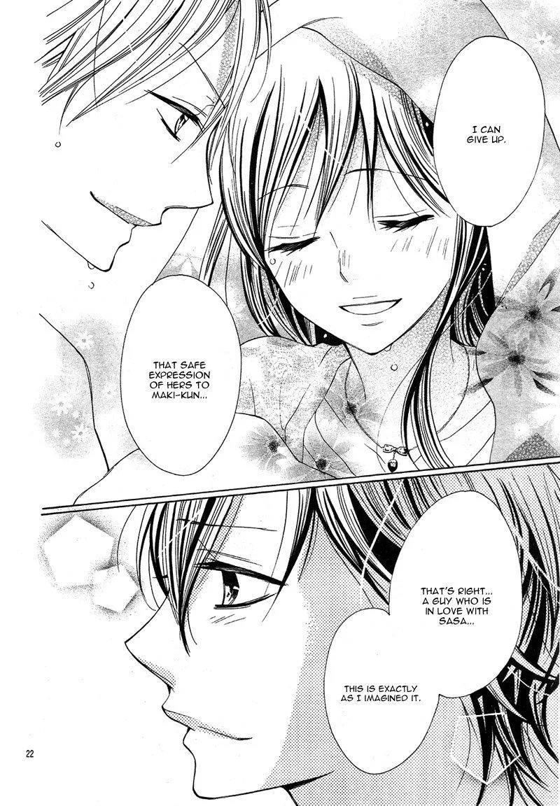 Koi Toka, Kiss Toka, Karada Toka. Chapter 14 page 22