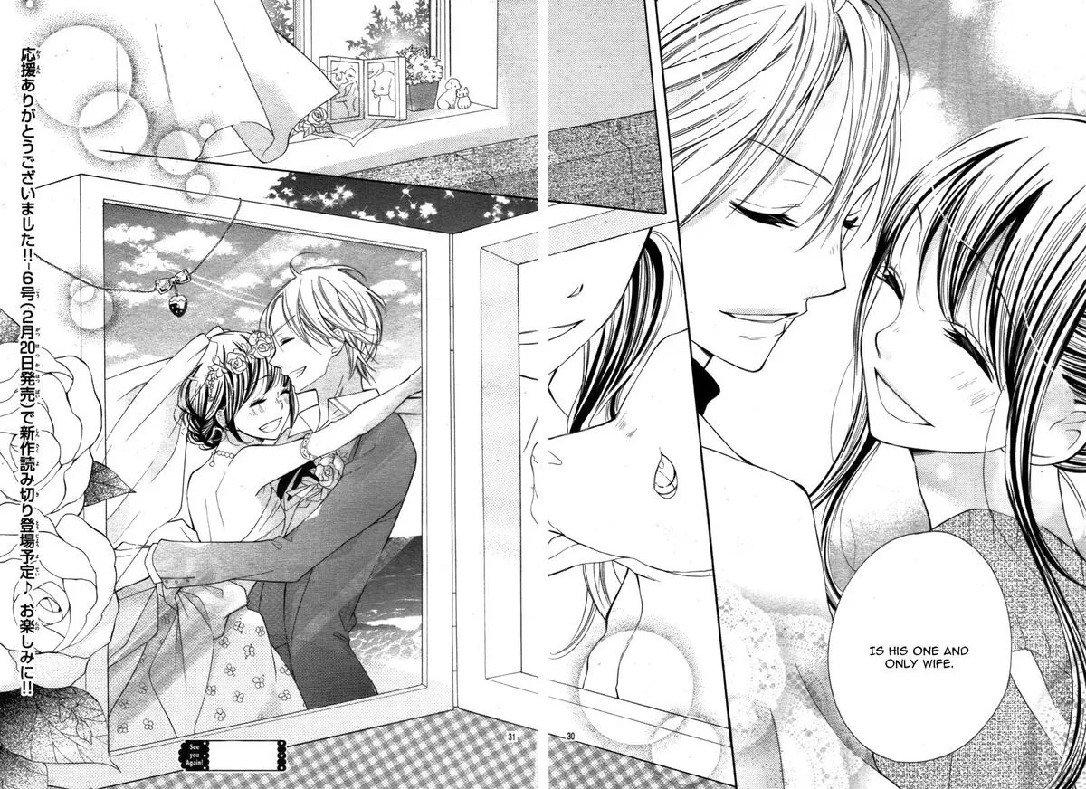 Koi Toka, Kiss Toka, Karada Toka. Chapter 15 page 30