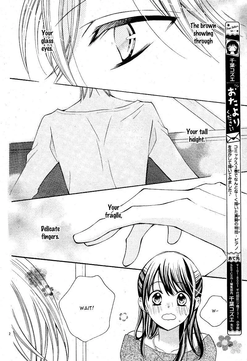 Koi Toka, Kiss Toka, Karada Toka. Chapter 18 page 2