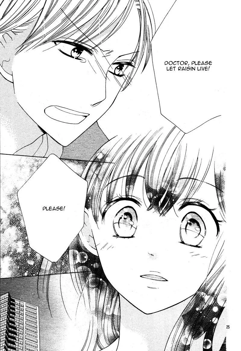 Koi Toka, Kiss Toka, Karada Toka. Chapter 19 page 25