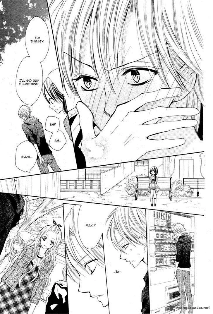 Koi Toka, Kiss Toka, Karada Toka. Chapter 3 page 15