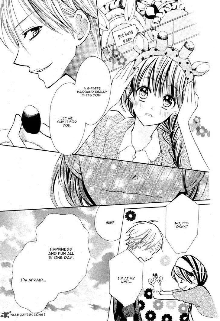 Koi Toka, Kiss Toka, Karada Toka. Chapter 3 page 13