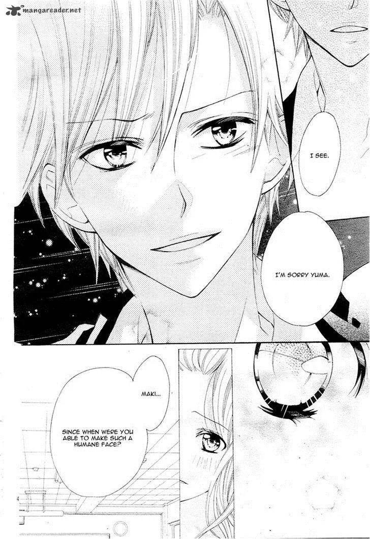 Koi Toka, Kiss Toka, Karada Toka. Chapter 4 page 4