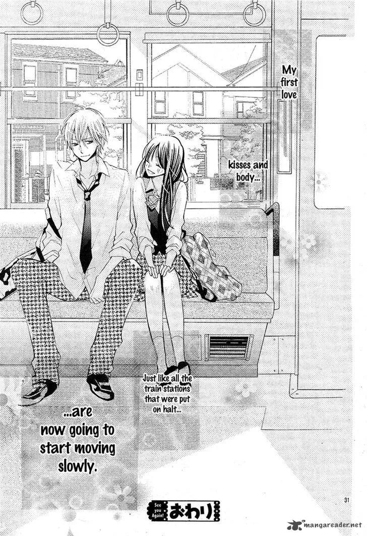 Koi Toka, Kiss Toka, Karada Toka. Chapter 5 page 31